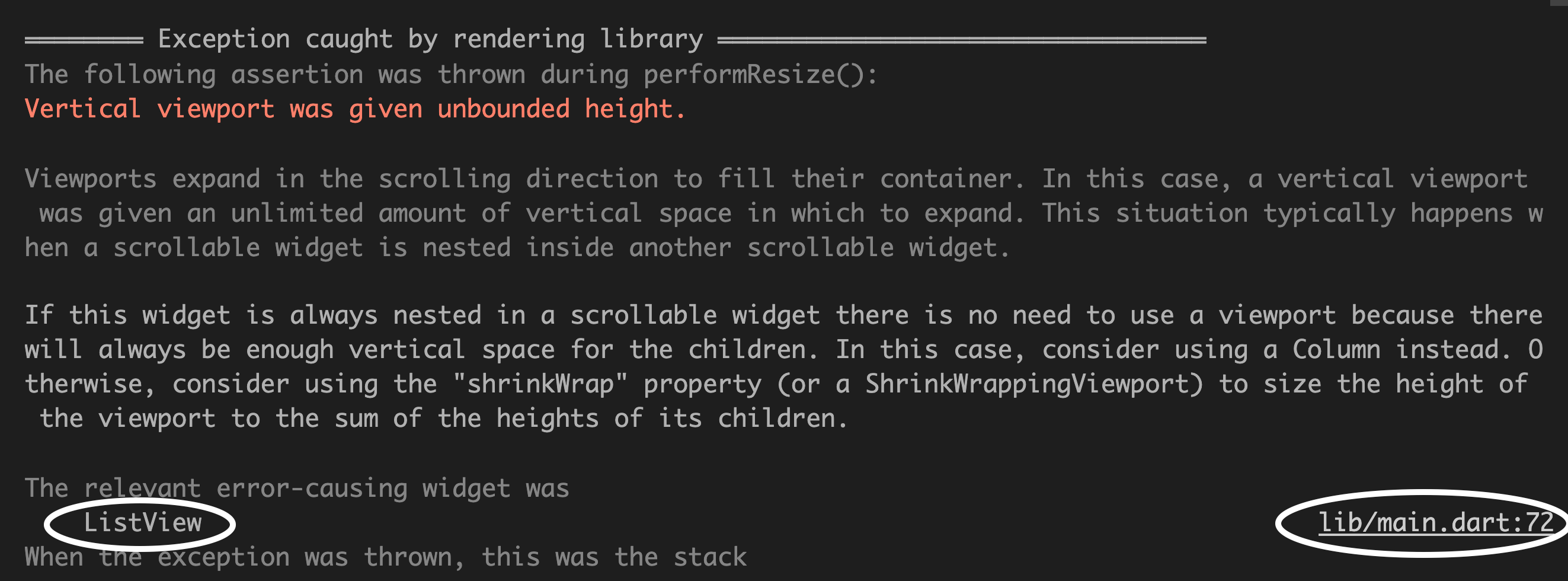 Unbounded height error on the Debug Console
